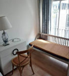 The Seed Memories Siam : เดอะ ซี้ด เมมโมรี่ สยาม, กรุงเทพ