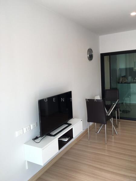 ขาย - Bangkok Horizon P48 : แบงค์คอก ฮอไรซอน, กรุงเทพ