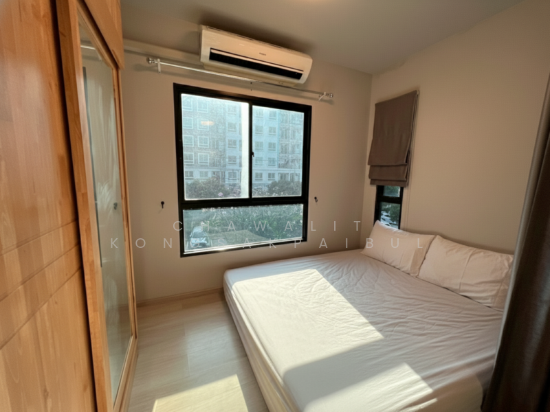 ขาย - Unio Ramkhamhaeng-Serithai : ยูนิโอ รามคำแหง-เสรีไทย, กรุงเทพ