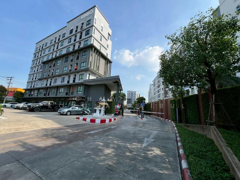 ขาย - Unio Ramkhamhaeng-Serithai : ยูนิโอ รามคำแหง-เสรีไทย, กรุงเทพ