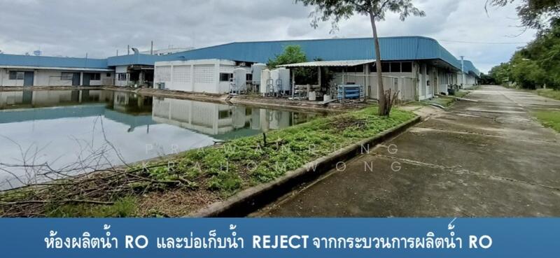 For Rent - สนามจันทร์, Chachoengsao