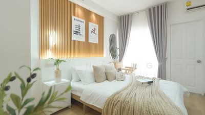 ขาย - City Home ศรีนครินทร์, กรุงเทพ