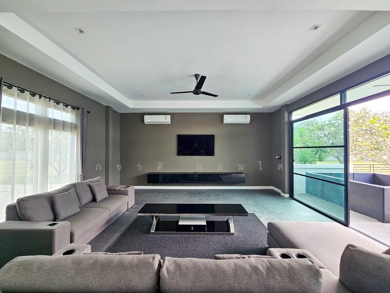 ขาย - ท่าพระ, ขอนแก่น