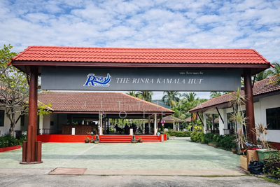 ขาย - เดอะ รินรา กมลา ฮัท, ภูเก็ต
