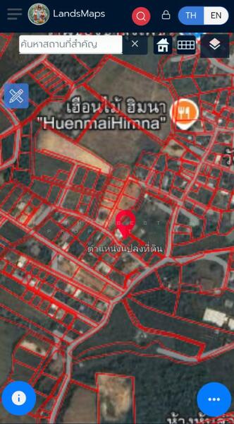 ขาย - ที่ดินดอยฮาง เชียงราย, เชียงราย