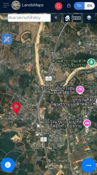 ขาย - ที่ดินดอยฮาง เชียงราย, เชียงราย