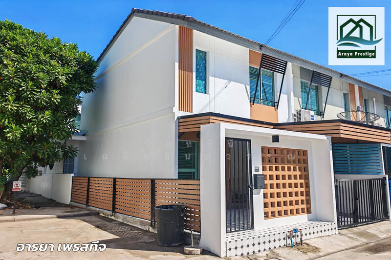 For Sale - Baan Pruksa 87/2 Srinakarin-Bangna, Samut Prakan