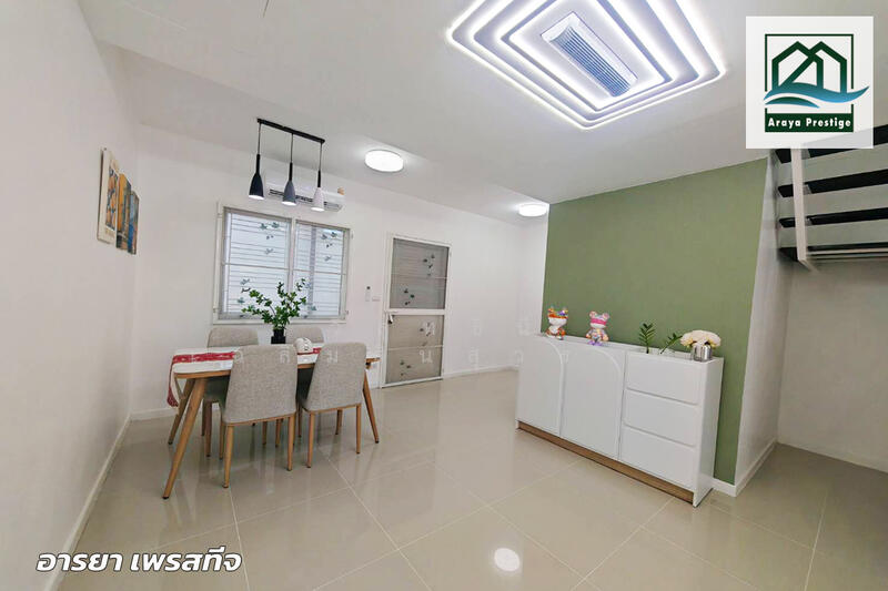 For Sale - Baan Pruksa 87/2 Srinakarin-Bangna, Samut Prakan