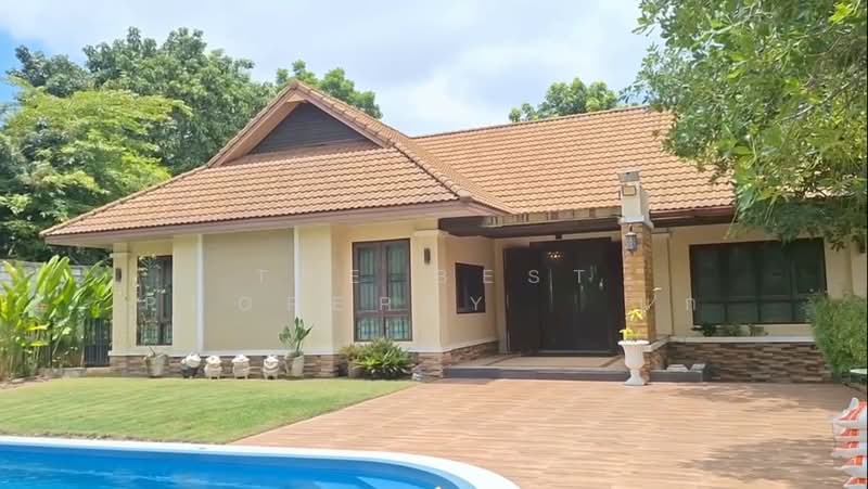 ขาย - บ้านเดี่ยวศิลา ขอนแก่น, ขอนแก่น