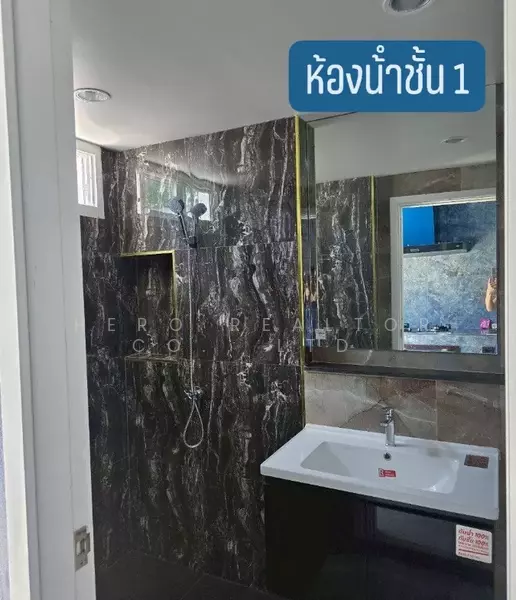 ขาย - ขายหรือให้เช่า โกดัง พร้อมสำนักงานและที่พักอาศัย กาญจนาภิเษก ทวีวัฒนา BRE26327, กรุงเทพ