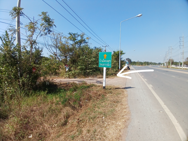 ที่ดินโคกกรวด นครราชสีมา, Nakhon Ratchasima, Khok Kruat, Muang Nakhon Ratchasima, Nakhon Ratchasima, , 480 sqm, Land For Sale, by The Best Property  เก๋, 500072537 - DDproperty.com