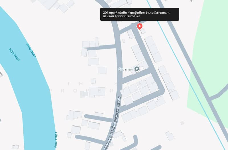 หมู่บ้านวรากร ขอนแก่น, Khon Kaen, Phra Lap, Muang Khon Kaen, Khon Kaen, 3 Bedrooms, 105 sqm, Single Detached House For Sale, by The Best Property นก, 500072560 - DDproperty.com