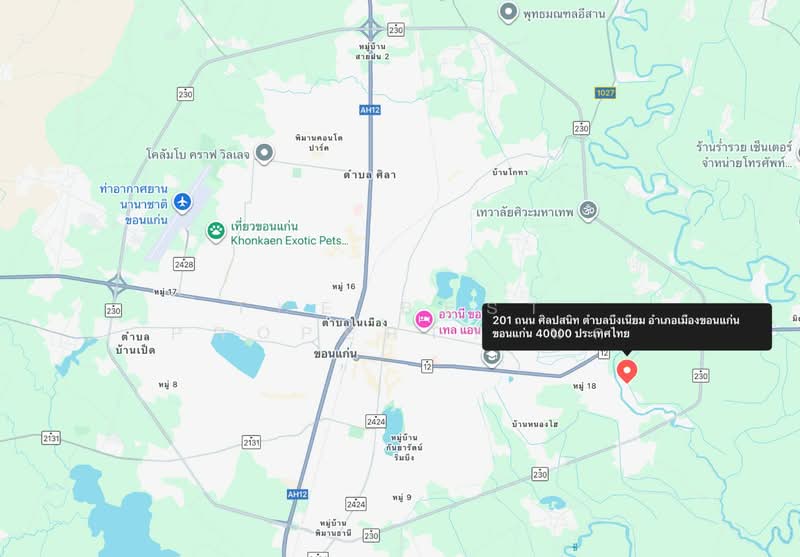 หมู่บ้านวรากร ขอนแก่น, Khon Kaen, Phra Lap, Muang Khon Kaen, Khon Kaen, 3 Bedrooms, 105 sqm, Single Detached House For Sale, by The Best Property นก, 500072560 - DDproperty.com