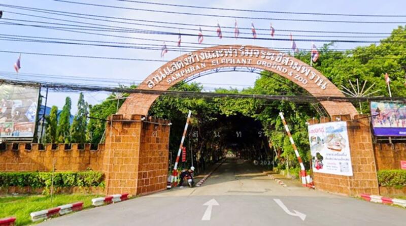 ให้เช่า - ไม่พบโครงการ, นครปฐม