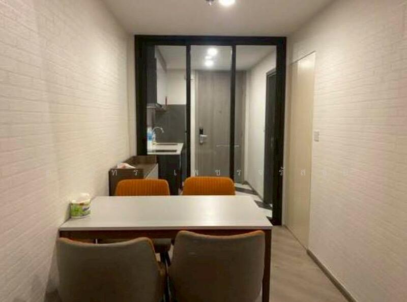 ให้เช่า - The Base Saphanmai : เดอะ เบส สะพานใหม่, กรุงเทพ