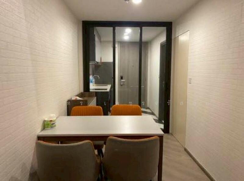 ให้เช่า - The Base Saphanmai : เดอะ เบส สะพานใหม่, กรุงเทพ