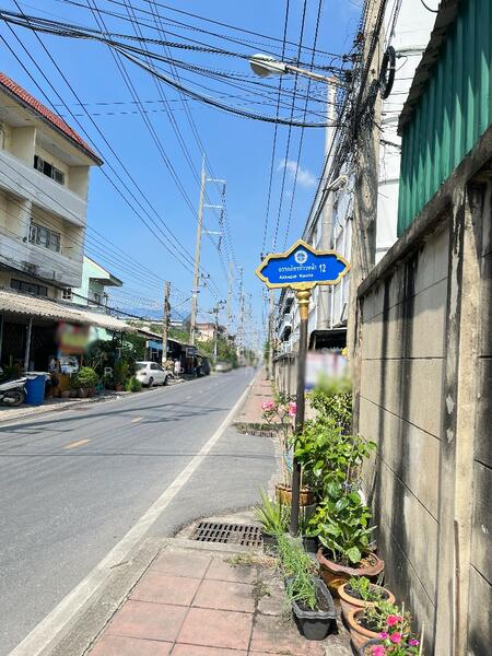 ขาย - อาคารพาณิชย์กระทุ่มแบน สมุทรสาคร, สมุทรสาคร