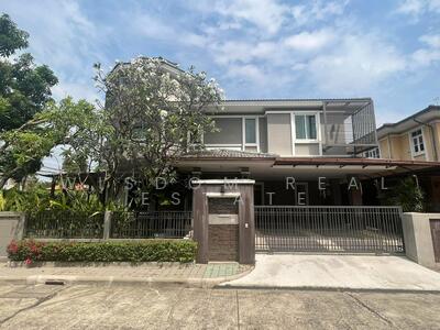 ขาย - Golden Nakara : โกลเด้น นครา, กรุงเทพ