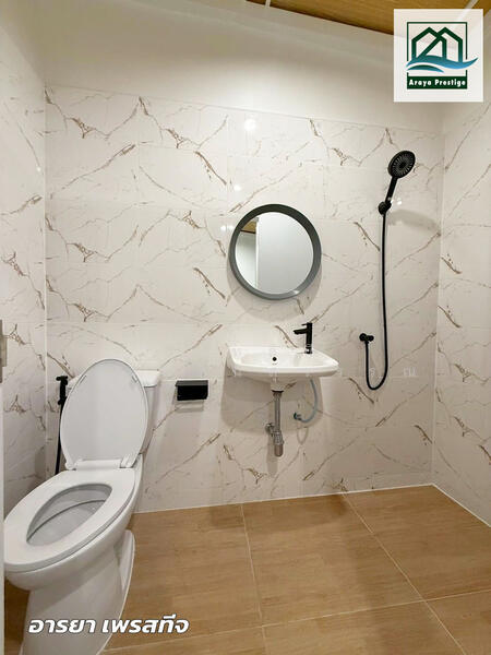 ขาย - Sap Din Thong Namdaeng : ทรัพย์ดินทอง หนามแดง, สมุทรปราการ