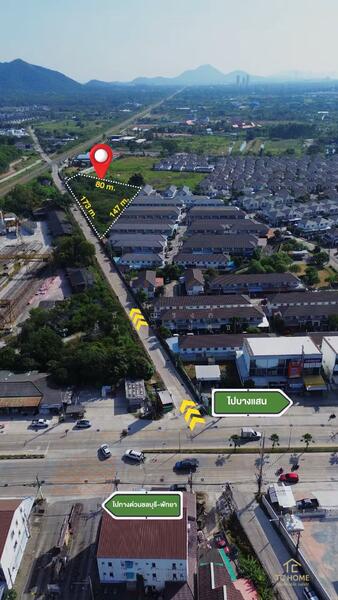 ขาย - ชลบุรี, ชลบุรี