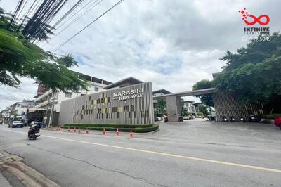 ขาย - Narasiri Hideaway : นาราสิริ ไฮด์อเวย์, กรุงเทพ