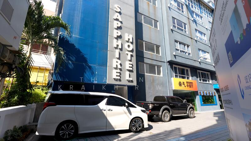 For Sale - Sapphire hotel Silom Bangkok, Bangkok