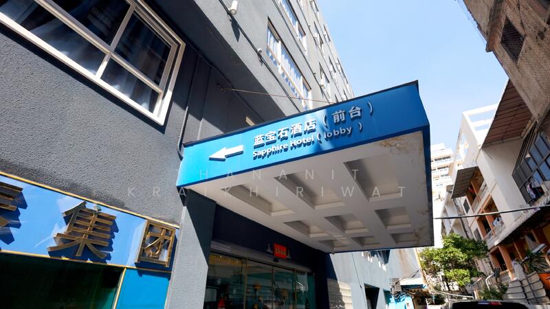 For Sale - Sapphire hotel Silom Bangkok, Bangkok