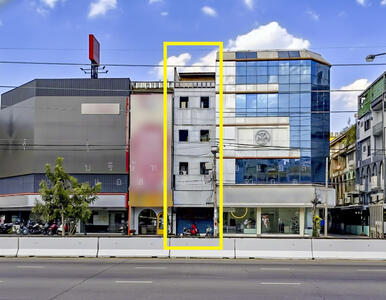 ขาย - อาคารพาณิชย์ 4.5 ชั้น ติดถนน งามวงศ์วาน 27 - 29 ทำเลดี, นนทบุรี