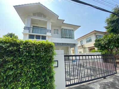 ขาย - Saransiri Ramintra : สราญสิริ รามอินทรา, กรุงเทพ