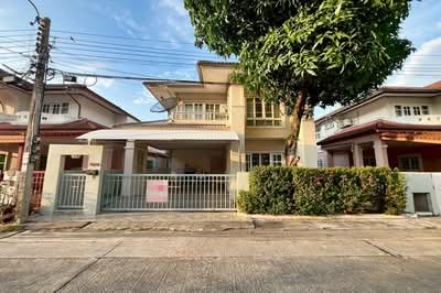 ขาย - Preecha Romklao : ปรีชา ร่มเกล้า, กรุงเทพ
