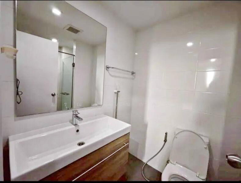 For Rent - Metro Luxe Riverfront Rattanathibet, Nonthaburi