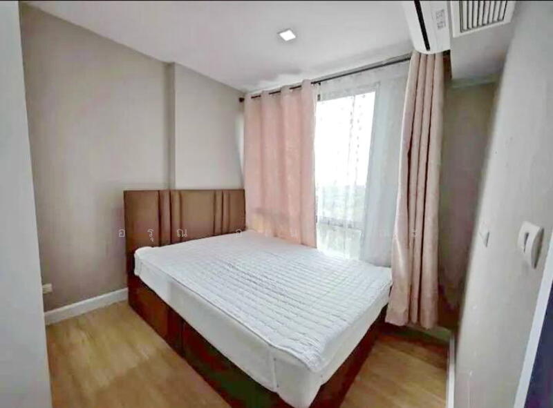 For Rent - Metro Luxe Riverfront Rattanathibet, Nonthaburi