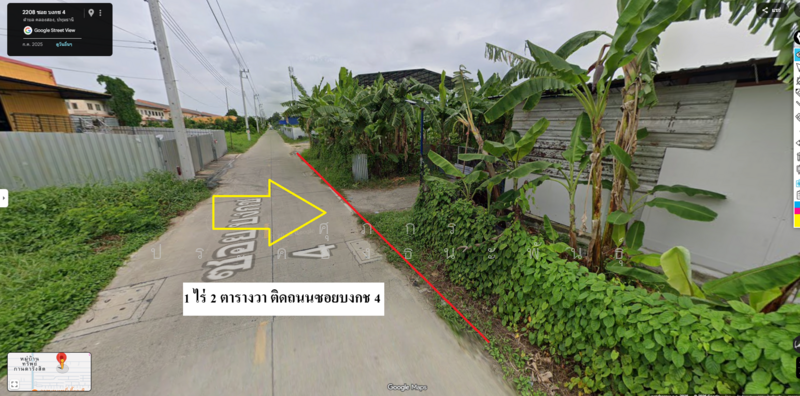 ให้เช่า - ให้เช่าที่ดินเปล่า ทำเลสวยเข้าได้ 2 ซอย ซอยบงกช 4 กับ ซอยบงกช 2, ปทุมธานี