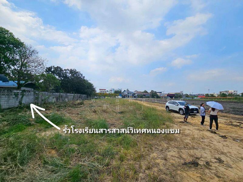 ขาย - ขาย ที่ดิน 5 ไร่ 1 งาน 12 ตารางวา ติดถนนบางบอน 5 สายเดิม ติดโรงเรียนสารสาสน์วิเทศหนองแขม, กรุงเทพ