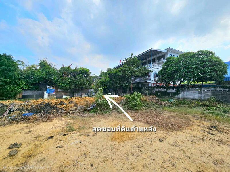 ขาย - ขาย ที่ดิน 5 ไร่ 1 งาน 12 ตารางวา ติดถนนบางบอน 5 สายเดิม ติดโรงเรียนสารสาสน์วิเทศหนองแขม, กรุงเทพ