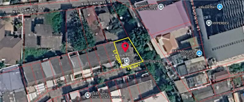 For Sale - ที่ดิน 50 ตรว.พร้อมทาวน์เฮ้าส์ 2 ชั้น, Bangkok