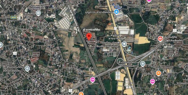 ขาย - Lanna Thani : ลานนาธนานี, เชียงใหม่