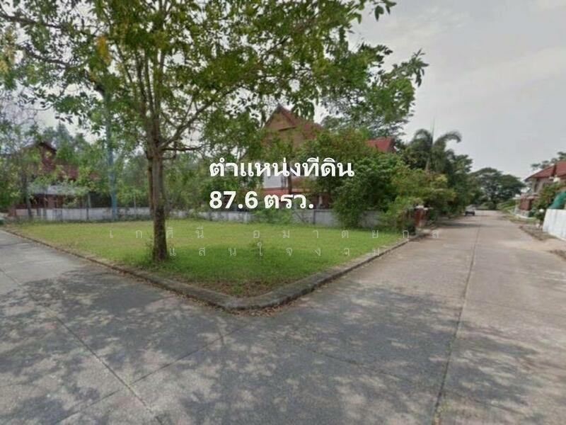 ขาย - Lanna Thani : ลานนาธนานี, เชียงใหม่