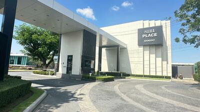 ขาย - Siri Place Rangsit 2 : สิริ เพลส รังสิต 2, ปทุมธานี