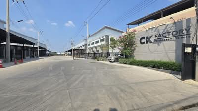 ขาย - ซี.เค.แฟคตอรี่-เพชรเกษม122, สมุทรสาคร