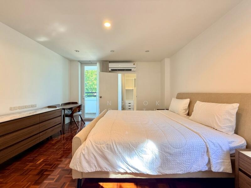 ให้เช่า - U&I Mansion, กรุงเทพ