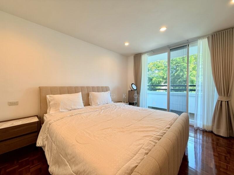 For Rent - U&I Mansion, Bangkok