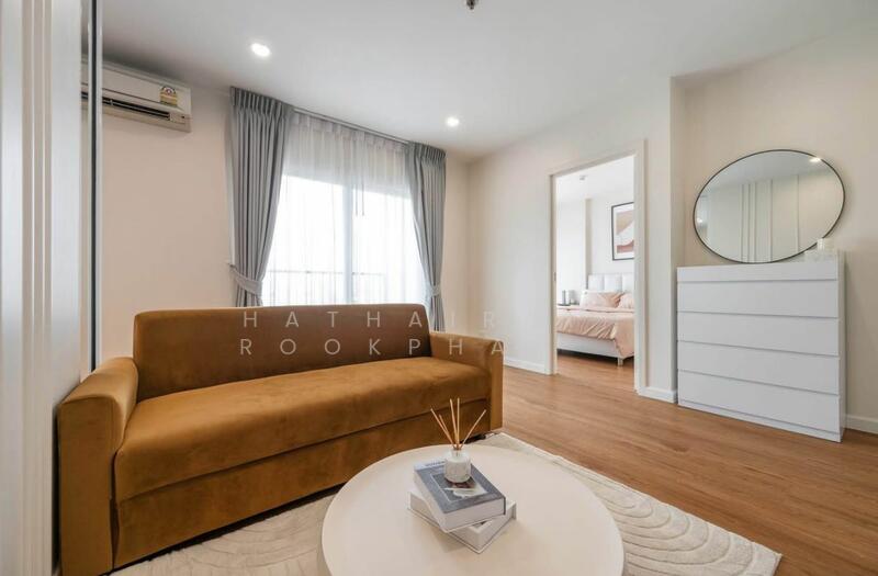 For Sale - The Key Prachachuen, Nonthaburi