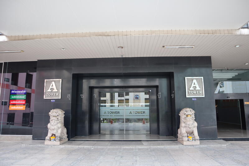 ขาย พื้นที่สำนักงาน อโยธยาทาวเวอร์ ใกล้ MRT สุทธิสาร, กรุงเทพ, ห้วยขวาง, กรุงเทพ, 300 ตร.ม., สำนักงาน ขาย, โดย สุชาติ กัมบีร์, 500074744 - DDproperty.com