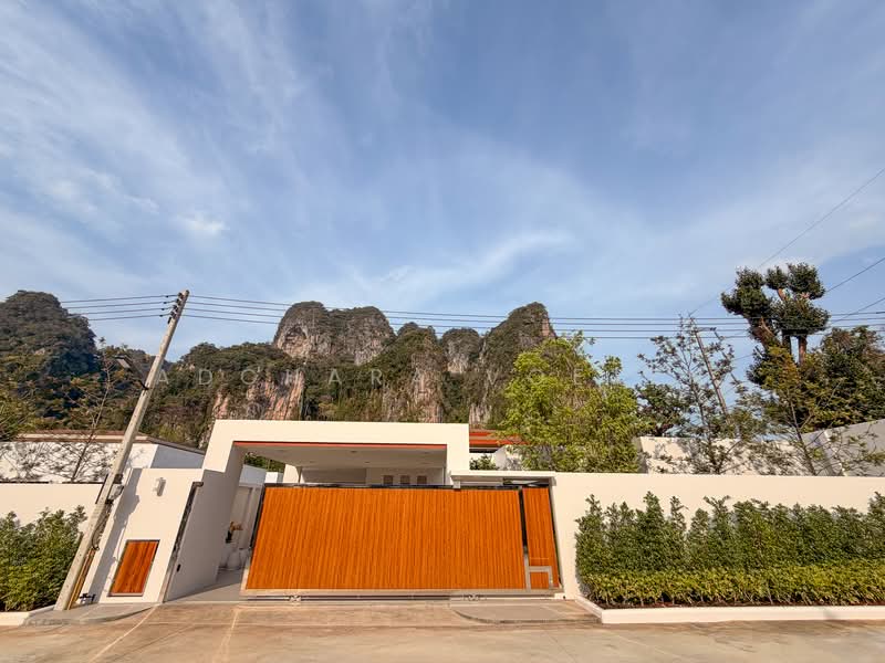 ขาย - วิลล่าที่ผสานทั้งสไตล์และพื้นที่อย่างลงตัว กระบี่, Krabi, กระบี่