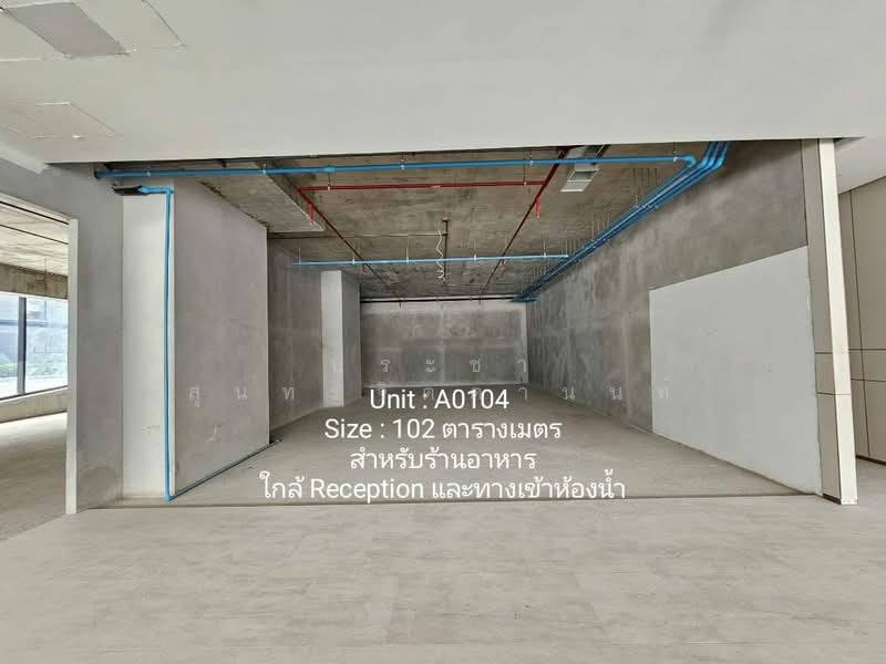 Origin complex sanampao, Bangkok, พหลโยธิน, Phaya Thai, Bangkok, , 87 sqm, Office Space For Rent, by ประชา สุนทรจิตตานนท์, 500075879 - DDproperty.com