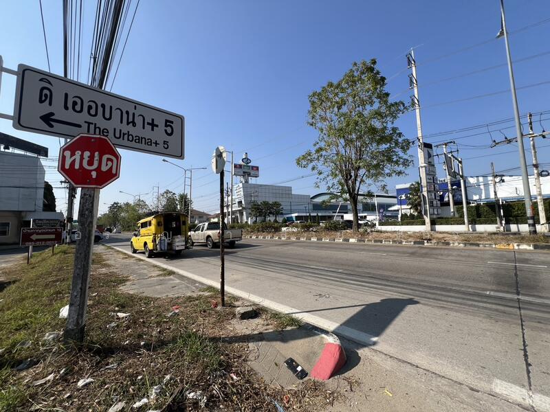 ให้เช่า - คีบมันส์ Funtopia, เชียงใหม่