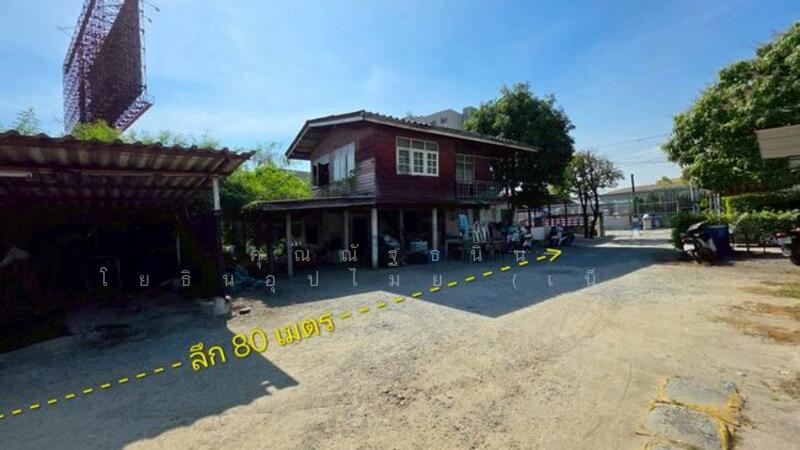 ขาย - ที่ดินเปล่า ถ.บางนาตราด กม. 24 ต.บางเสาธง อ.บางเสาธง จ.สมุทรปราการ 10570, สมุทรปราการ