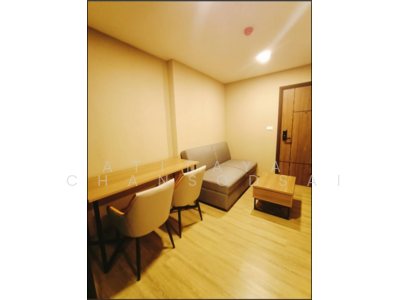 ขาย - The Cube South Chaengwattana 15/1 : เดอะคิวบ์ เซาท์ แจ้งวัฒนะ 15/1, กรุงเทพ