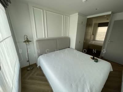 For Rent - Life Ladprao, Bangkok